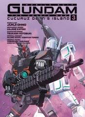 GUNDAM ORIGIN MSD CUCURUZ DOANS ISLAND HC VOL 03